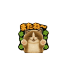 にゃんとかなるさ！（個別スタンプ：5）