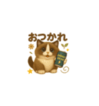 にゃんとかなるさ！（個別スタンプ：6）