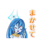 フラグメントディグレイン 4（個別スタンプ：7）