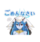 フラグメントディグレイン 4（個別スタンプ：8）