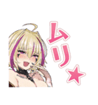 フラグメントディグレイン 4（個別スタンプ：9）