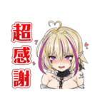 フラグメントディグレイン 4（個別スタンプ：10）