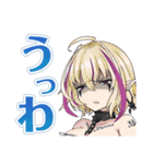 フラグメントディグレイン 4（個別スタンプ：11）
