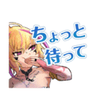 フラグメントディグレイン 4（個別スタンプ：12）
