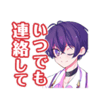 フラグメントディグレイン 4（個別スタンプ：17）