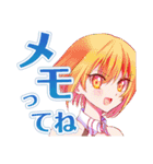 フラグメントディグレイン 4（個別スタンプ：18）