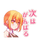 フラグメントディグレイン 4（個別スタンプ：19）