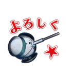 フラグメントディグレイン 4（個別スタンプ：20）