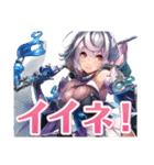 フラグメントディグレイン 4（個別スタンプ：22）