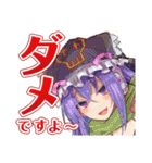 フラグメントディグレイン 4（個別スタンプ：23）
