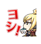 フラグメントディグレイン 4（個別スタンプ：24）