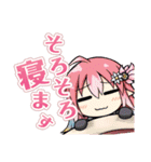 フラグメントディグレイン 4（個別スタンプ：26）