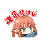 フラグメントディグレイン 4（個別スタンプ：28）