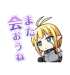 フラグメントディグレイン 4（個別スタンプ：30）