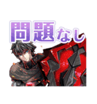フラグメントディグレイン 4（個別スタンプ：31）