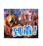 フラグメントディグレイン 4（個別スタンプ：33）