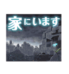 フラグメントディグレイン 4（個別スタンプ：34）