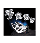フラグメントディグレイン 4（個別スタンプ：38）