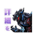 フラグメントディグレイン 4（個別スタンプ：39）