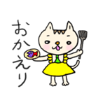 ❤️ネクタイねこ❤️（個別スタンプ：2）