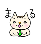 ❤️ネクタイねこ❤️（個別スタンプ：4）