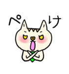 ❤️ネクタイねこ❤️（個別スタンプ：5）