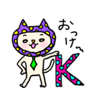 ❤️ネクタイねこ❤️（個別スタンプ：6）