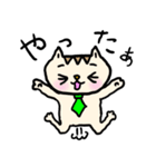 ❤️ネクタイねこ❤️（個別スタンプ：8）