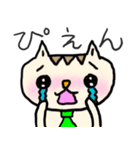 ❤️ネクタイねこ❤️（個別スタンプ：11）