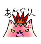 ❤️ネクタイねこ❤️（個別スタンプ：12）