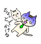 ❤️ネクタイねこ❤️（個別スタンプ：14）