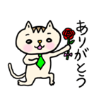 ❤️ネクタイねこ❤️（個別スタンプ：18）