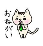 ❤️ネクタイねこ❤️（個別スタンプ：19）