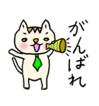 ❤️ネクタイねこ❤️（個別スタンプ：21）
