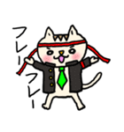 ❤️ネクタイねこ❤️（個別スタンプ：22）