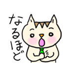❤️ネクタイねこ❤️（個別スタンプ：24）