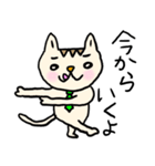 ❤️ネクタイねこ❤️（個別スタンプ：26）