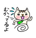 ❤️ネクタイねこ❤️（個別スタンプ：27）