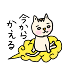 ❤️ネクタイねこ❤️（個別スタンプ：28）