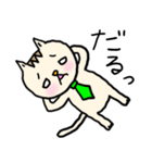 ❤️ネクタイねこ❤️（個別スタンプ：30）