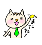 ❤️ネクタイねこ❤️（個別スタンプ：34）