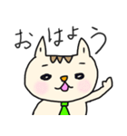 ❤️ネクタイねこ❤️（個別スタンプ：36）