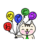 ❤️ネクタイねこ❤️（個別スタンプ：39）