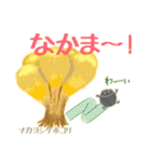 ホコリ高き変形菌スタンプ（個別スタンプ：22）