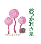 ホコリ高き変形菌スタンプ（個別スタンプ：26）