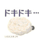 ホコリ高き変形菌スタンプ（個別スタンプ：30）