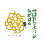 ホコリ高き変形菌スタンプ（個別スタンプ：34）