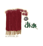 ホコリ高き変形菌スタンプ（個別スタンプ：35）
