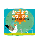 ワンテーマスタンプ：あいさつ編（個別スタンプ：2）