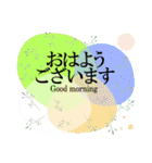 ワンテーマスタンプ：あいさつ編（個別スタンプ：5）